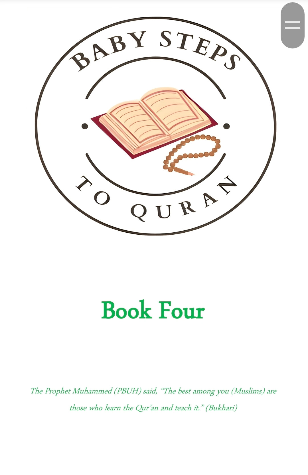 Baby Steps to Quran Book 4 (Paperback)