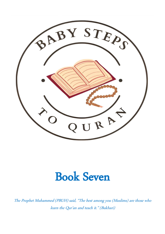 Baby Steps to Quran Book 7