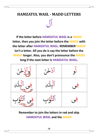 Baby Steps to Quran Book 5