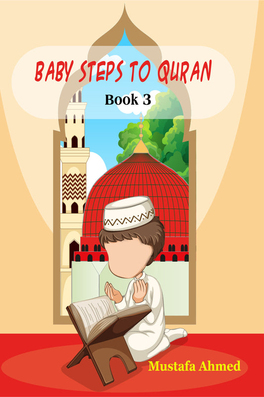 Baby Steps to Quran Book 3 (Paperback)