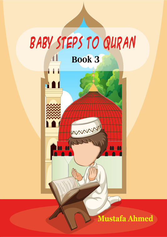 Baby Steps to Quran Book 3 (Paperback)