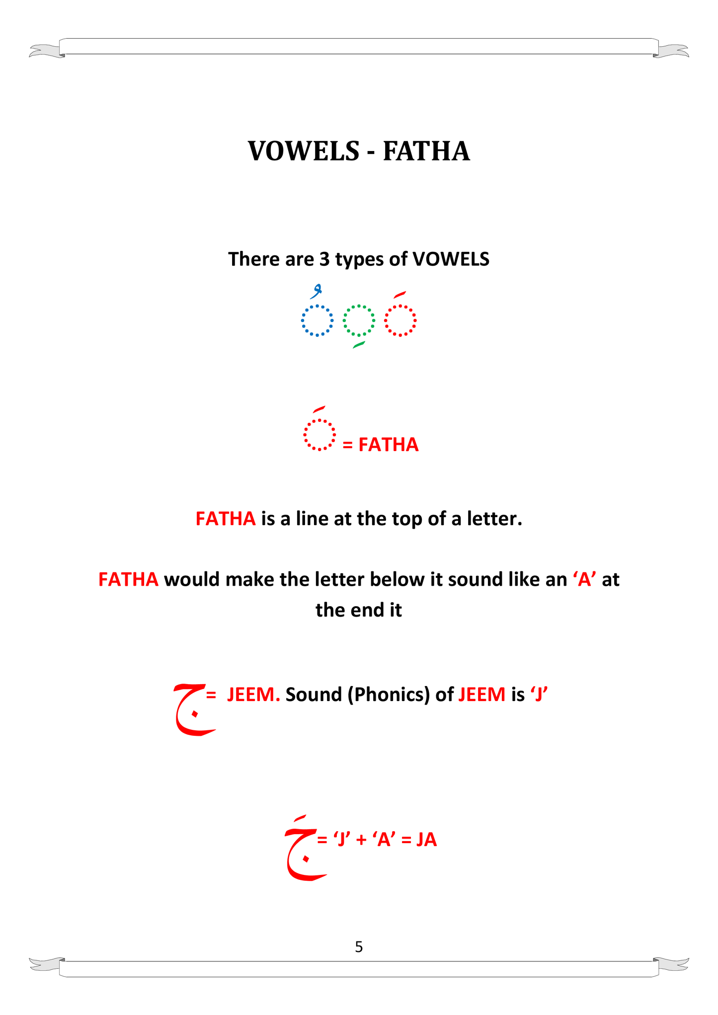 Baby Steps to Quran Book 3 (PDF)
