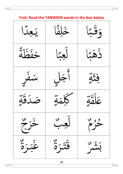 Baby Steps to Quran Book 3 (PDF)