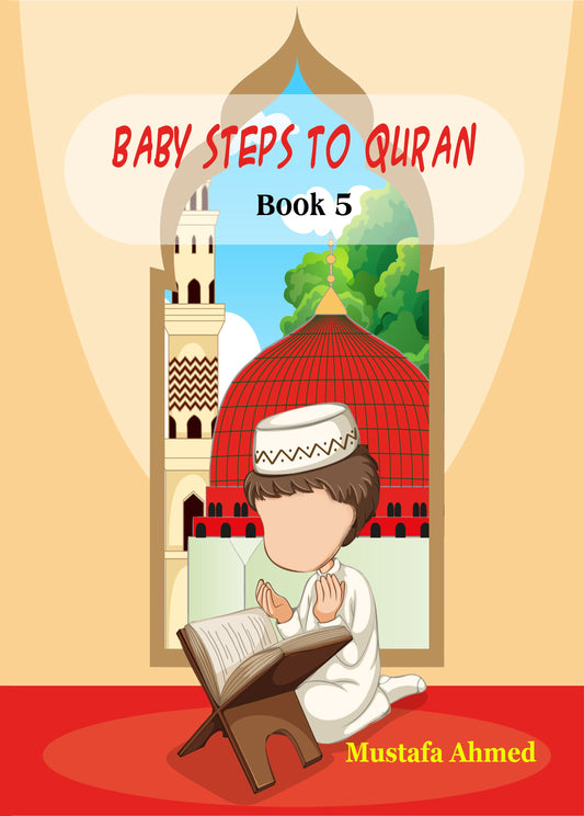 Baby Steps to Quran Book 5 (Paperback)
