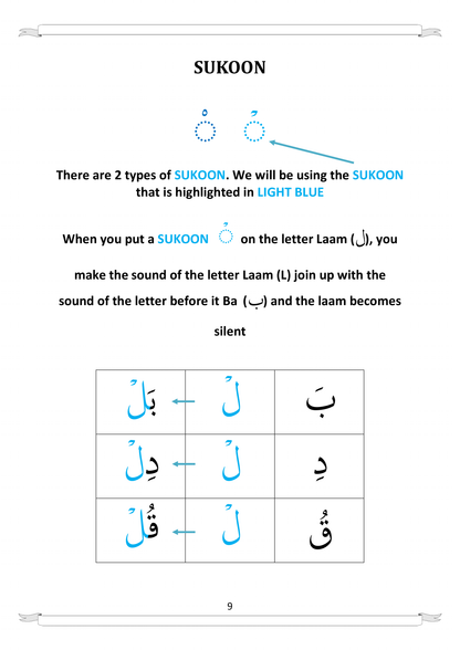 Baby Steps to Quran Book 4