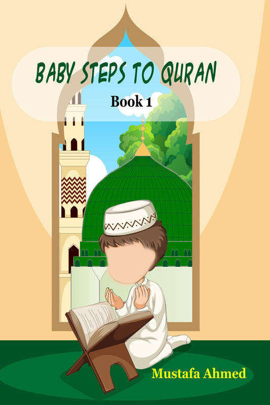 Baby Steps to Quran Book 1 (Paperback)