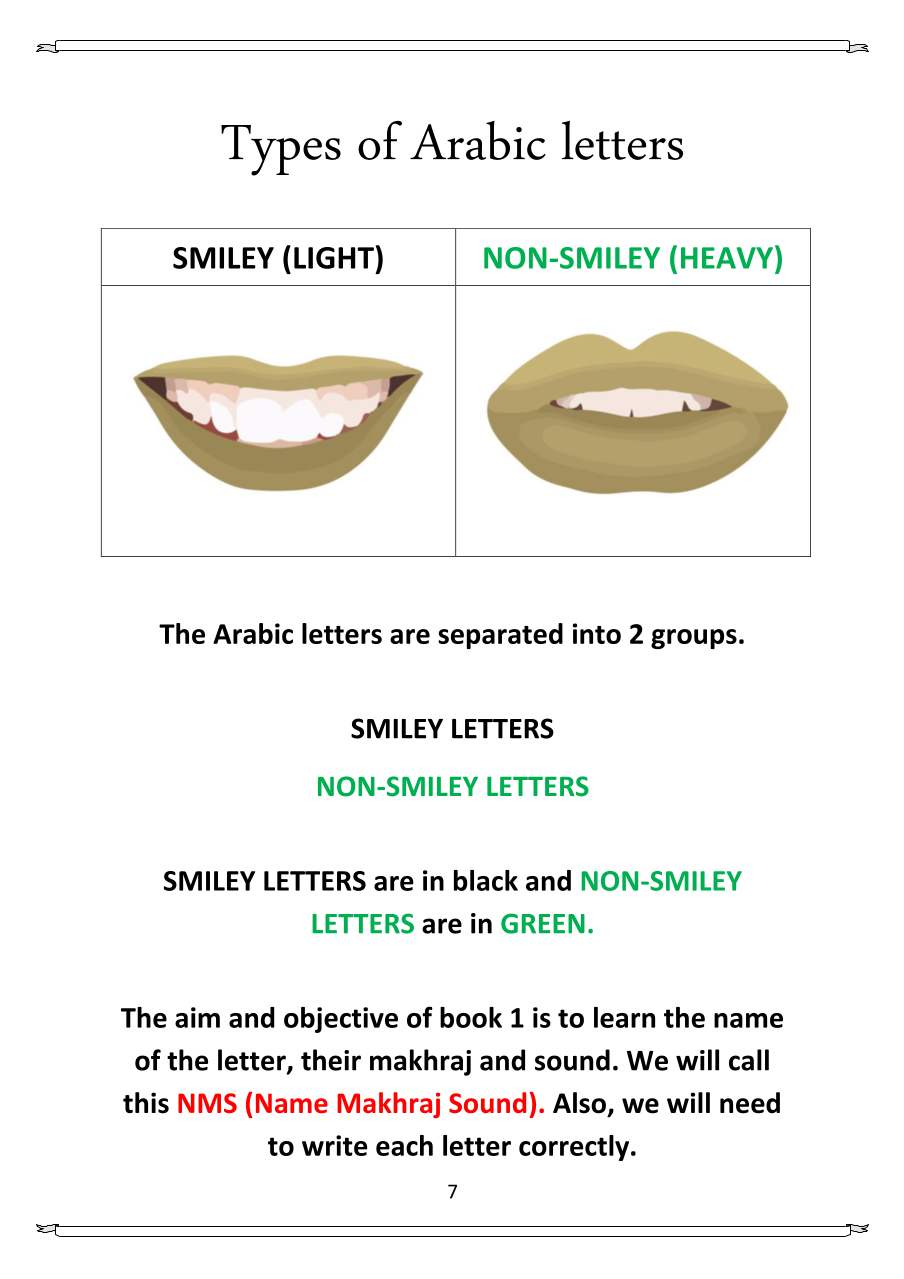 Baby Steps to Quran Book 1