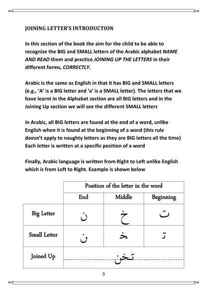 Baby Steps to Quran Book 2