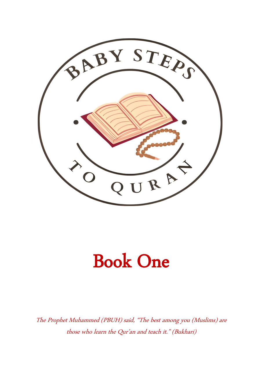 Baby Steps to Quran Book 1 (PDF)