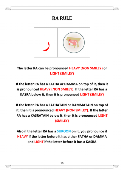 Baby Steps to Quran Book 6