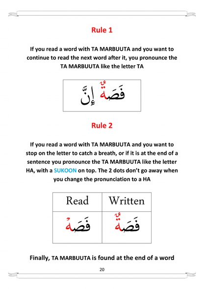 Baby Steps to Quran Book 6